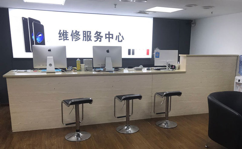 昭通上饶苹果手机售后维修点地址电话信息
