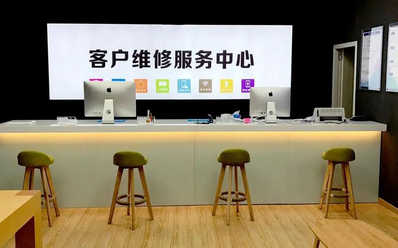昭通朔州苹果手机维修点地址电话信息